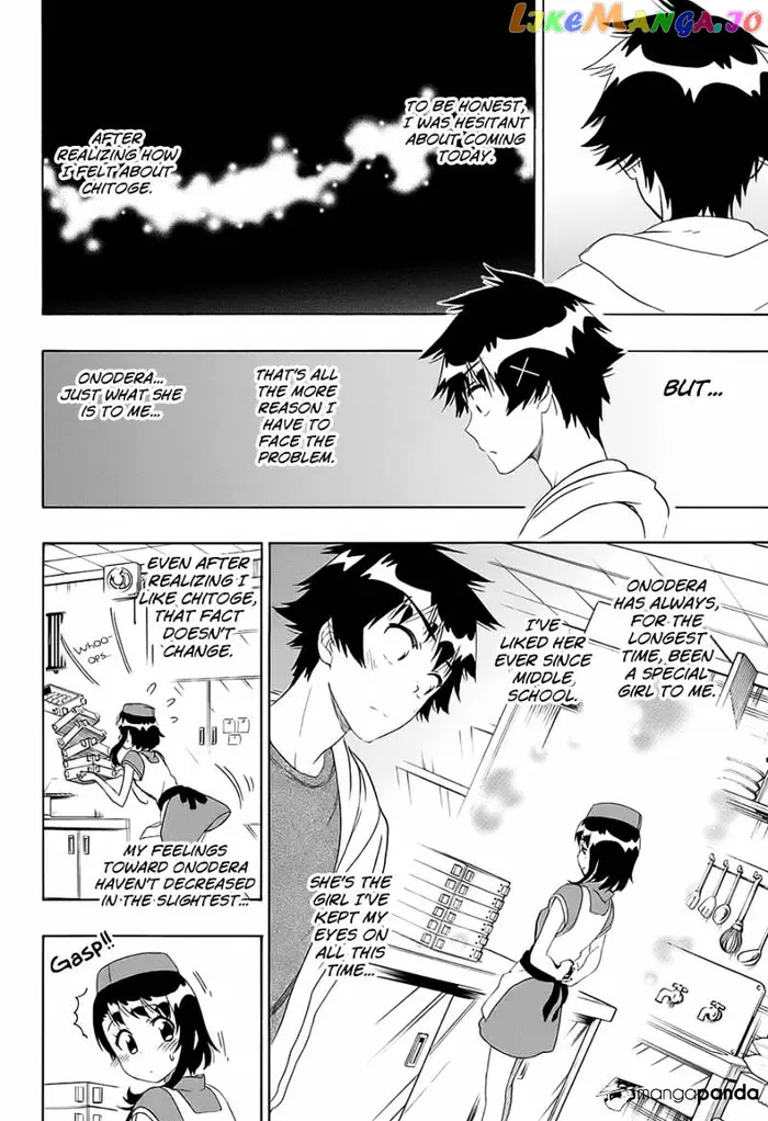 Nisekoi Chapter 201 image 13_optimized